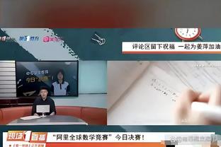 探长：听说连语言上没有隔阂的李凯尔 乔帅都很少跟他沟通